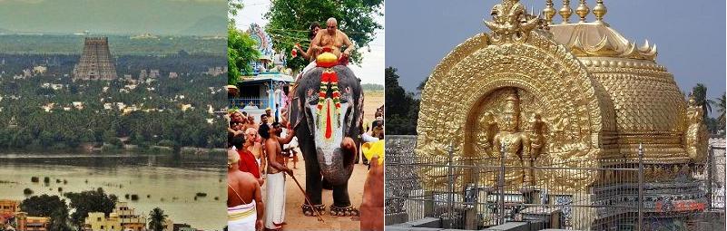 Srirangam