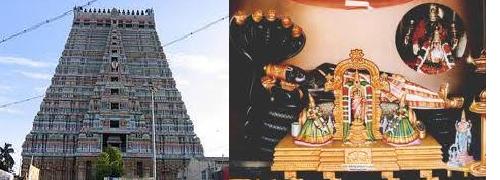Srirangam